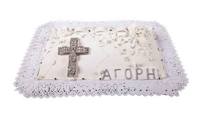 Κωδικός 112