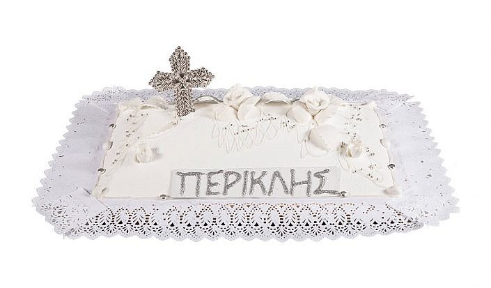 Κωδικός 116