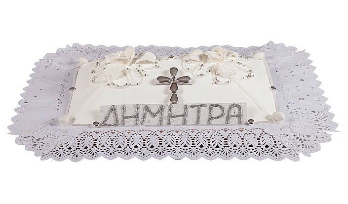 Κωδικός 118