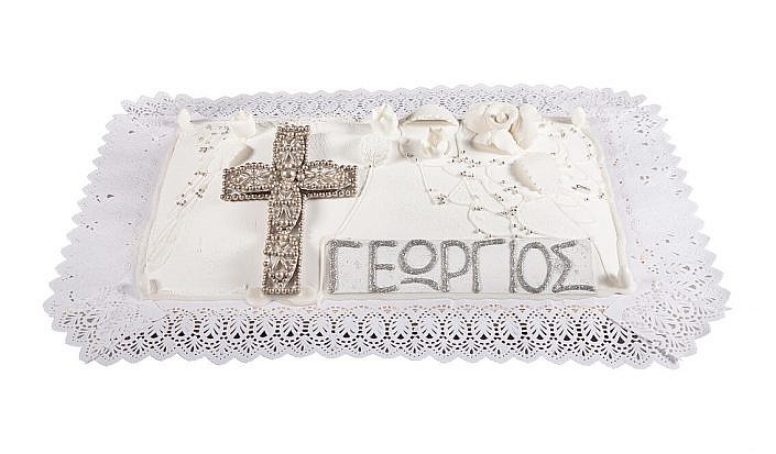 Κωδικός 121