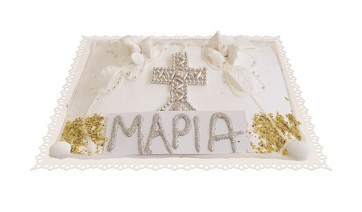 Κωδικός 103